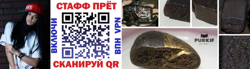 Наркошоп Сургут ссылка на мегу как войти  АМФ  МЕФ  Каннабис  Галлюциногенные грибы 