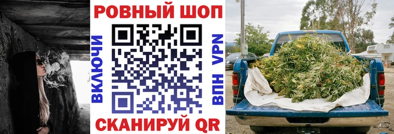 NBOMe Сургут