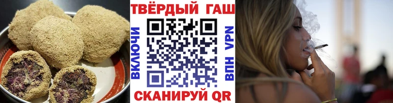 Canna-Cookies конопля  что такое наркотик  Сургут 