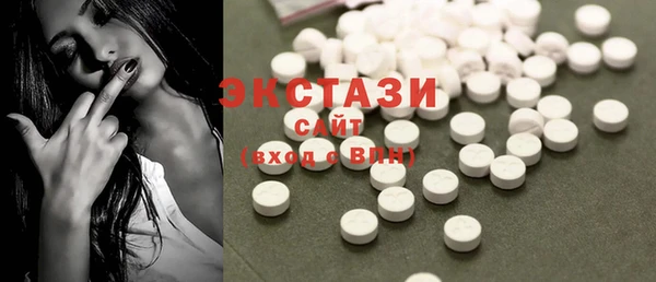 спайс Майский