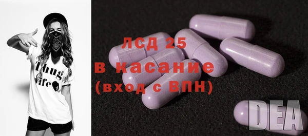 хмурый Мегион