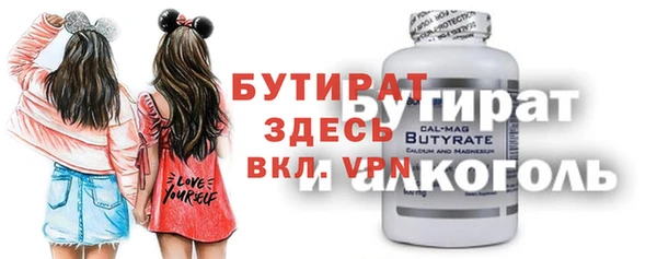 mdpv Магадан
