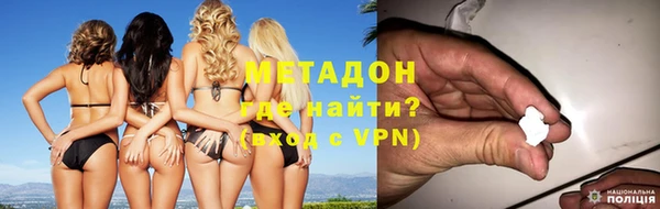 прущий лед Магас