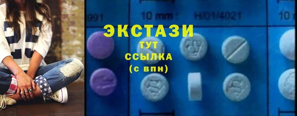 спайс Майский