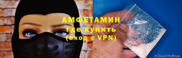 спайс Майский
