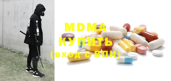 2c-b Медвежьегорск