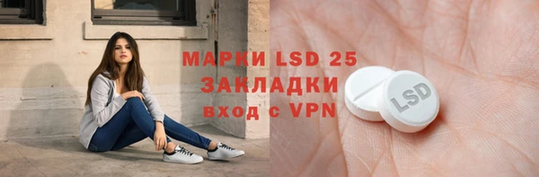 MDMA Premium VHQ Медногорск