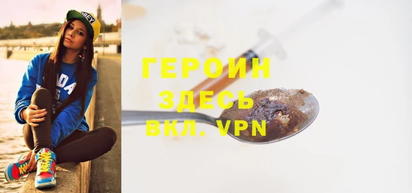 хмурый Мегион