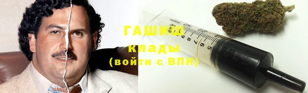 mdpv Магадан