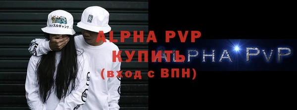 MDMA Premium VHQ Медногорск
