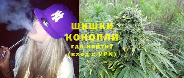 mdpv Магадан