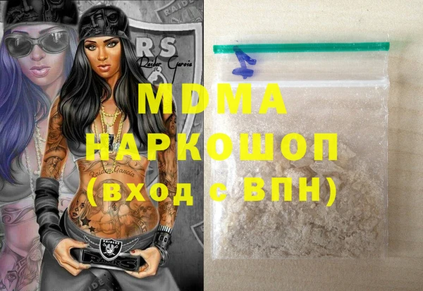 каннабис Нижневартовск