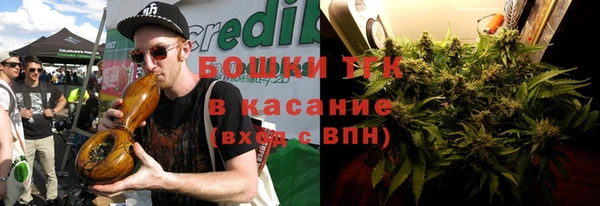 MDMA Premium VHQ Медногорск