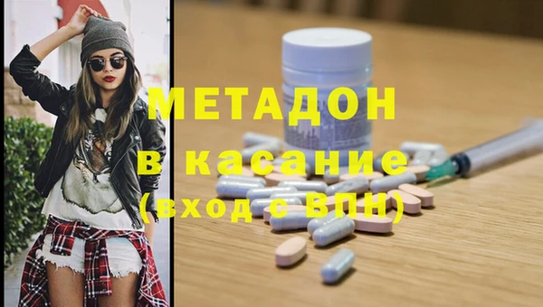 спайс Майский