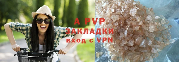 mdpv Магадан