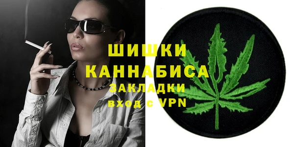 mdpv Магадан