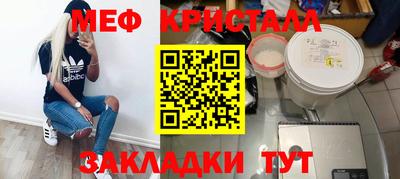 героин Краснодар
