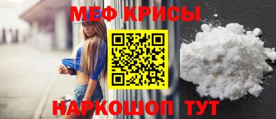 героин Краснодар