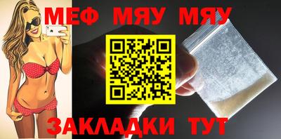 марки lsd Краснознаменск