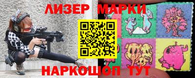 2c-b Балаково