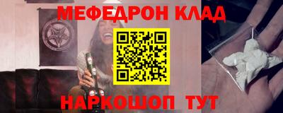 героин Краснодар