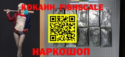 героин Краснодар