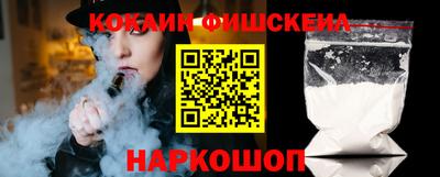 героин Краснодар