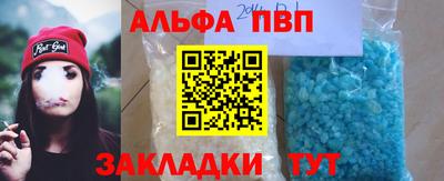 героин Краснодар