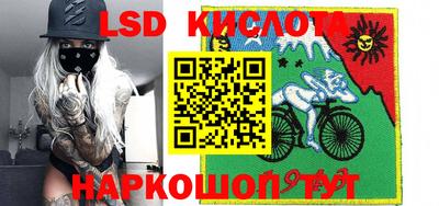 ALPHA PVP Балашиха