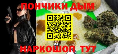 2c-b Балаково