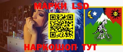 героин Краснодар