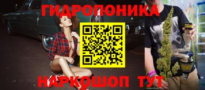 героин Краснодар