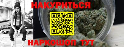 спиды Ликино-Дулёво