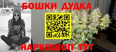 героин Краснодар