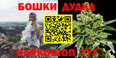 ALPHA PVP Балашиха