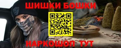 героин Краснодар