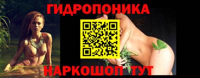 марки lsd Балахна