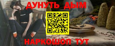 марки lsd Балахна