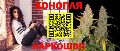 прущий лед Краснокаменск