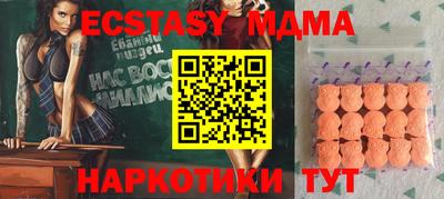 героин Краснодар
