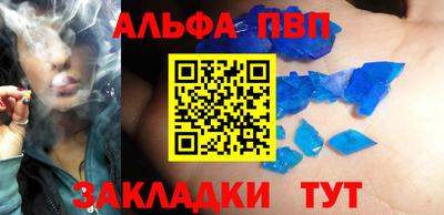 марки lsd Краснознаменск