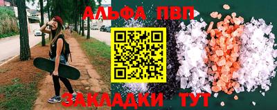 героин Краснодар