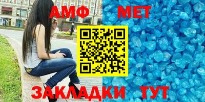 героин Краснодар