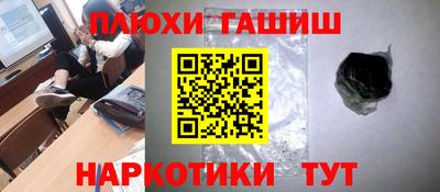 марки lsd Балахна