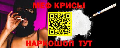 гашиш Лесосибирск