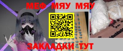 ALPHA PVP Балашиха