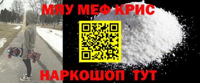 героин Краснодар