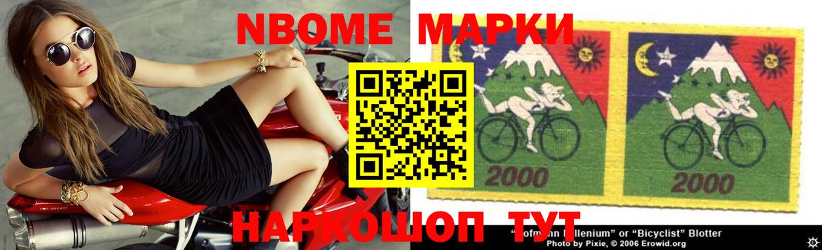 ЛСД экстази кислота  Сургут  Лсд 25 экстази ecstasy 